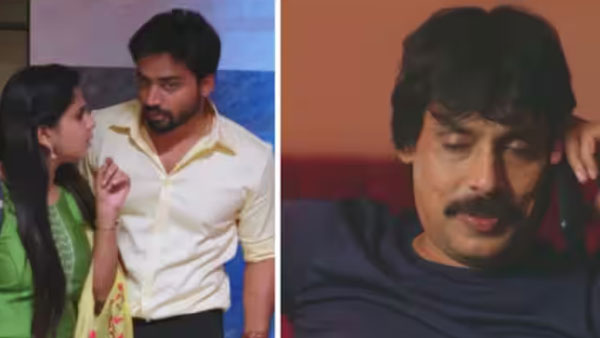 సార్ మీ పని అయిపోయింది..