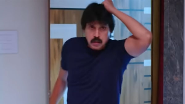 అంతగా ఎక్కేసిందా..