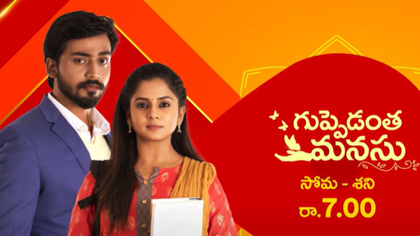 నీకు నచ్చలేదోమో కానీ..