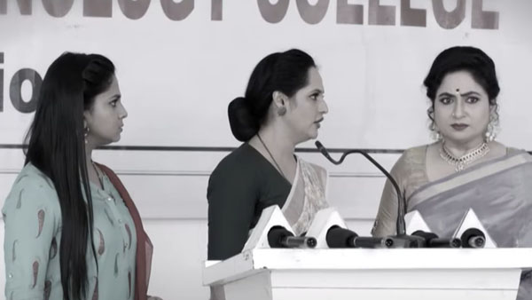 నీకు భార్య వచ్చింది..