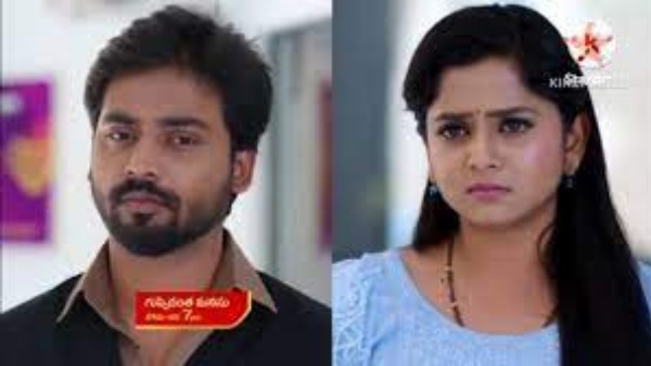 కంగారుగా జగతి..