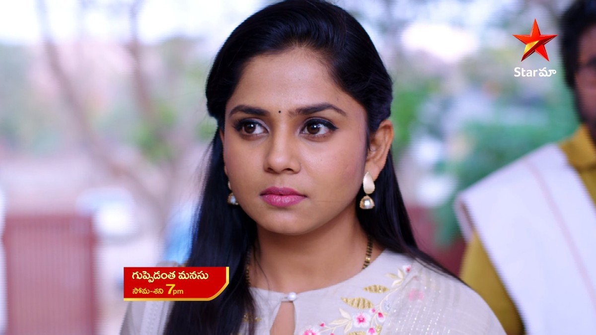  ఇప్పుడు అడుగుతుందా..