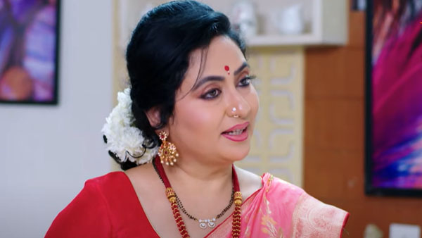 వాళ్లు ఎందుకు కూర్చుంటారు..