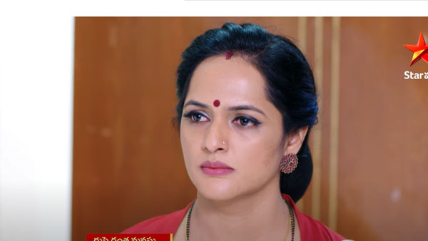 నమ్మకం నిలబెట్టడం కష్టమా..