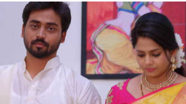 దూరం పెరిగిపోతుంది..