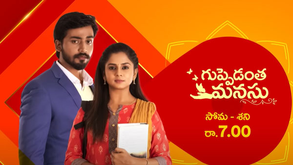 నేనే పక్కన పెట్టించాను..