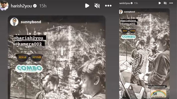 Harish Shankar Completes Look Test for Pawan Kalyan Ustaad Bhagat Singh