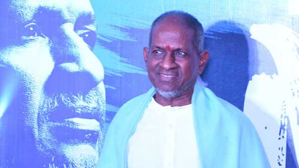 ఇళయ రాజా మాస్టర్ వర్క్