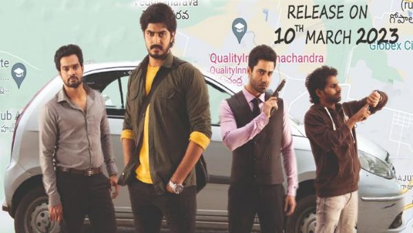 టాక్సీ సినిమా కథ ఏమిటంటే?