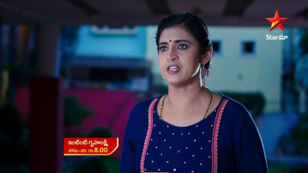 శుక్రవారం ఎపిసోడ్‌లో జరిగింది ఇదే