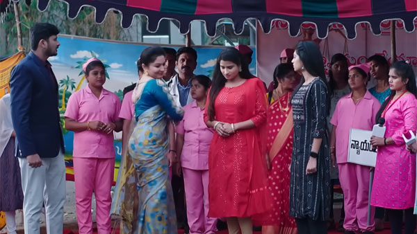 విక్రమ్ బాబుకు దూరమయ్యారు