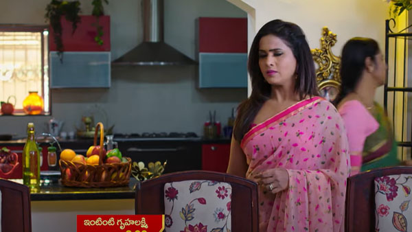 నేను తప్పు చేశానా అమ్మా?