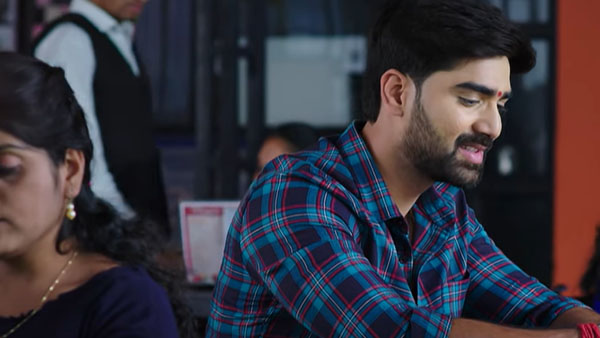 నీ భార్య కదా కూర్చోవాలని