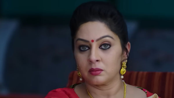 రాజ్యలక్ష్మి మాటలతో కోపంగా