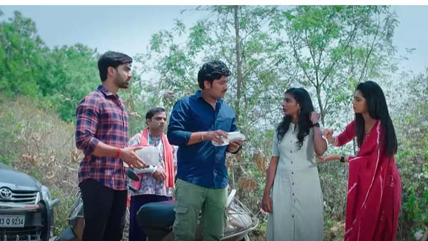 సారీ చెప్పి.. పది లక్షలిచ్చి