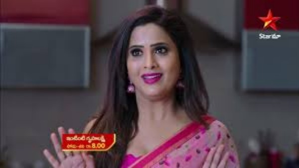 విక్రమ్‌పై తల్లి దొంగ ప్రేమతో