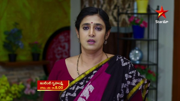 ఈ వారంలో హైలైట్ అయింది ఇదే