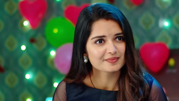 ఎంతో ప్రేమగా..