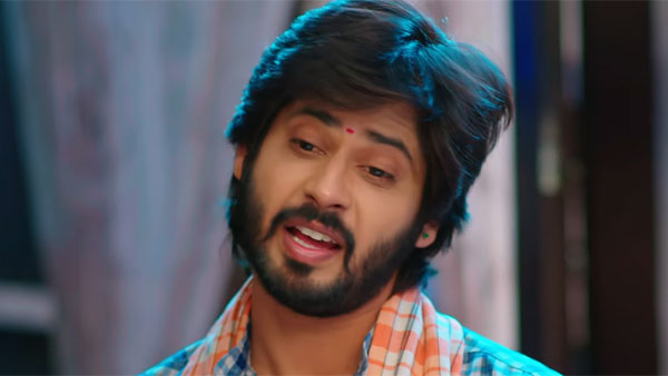 సంతోషంగా ఉంది