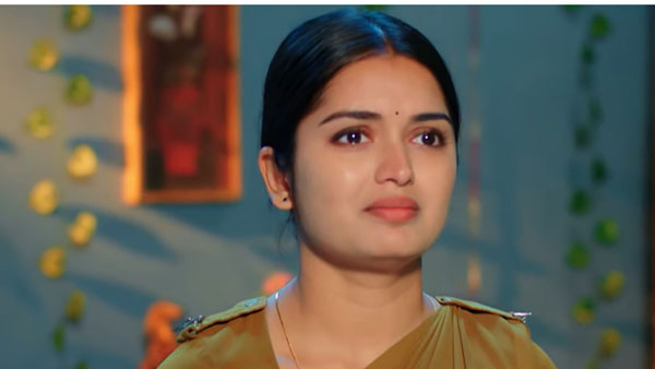  ఉద్యోగం వలన