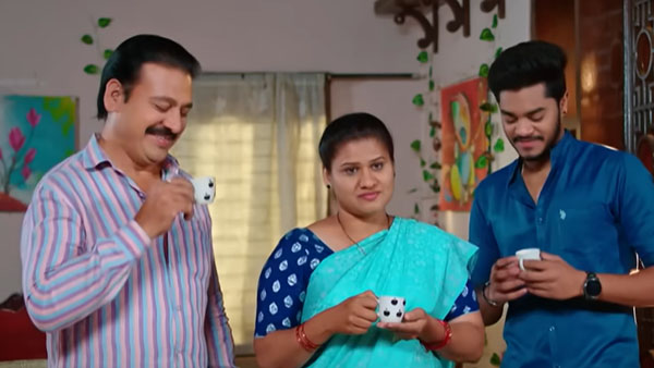 దురదృష్టవంతురాలు