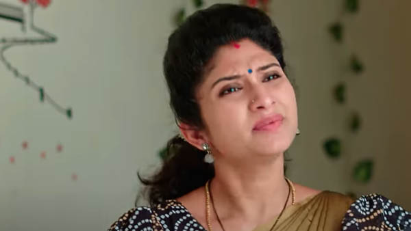  చాలా సంతోషంగా