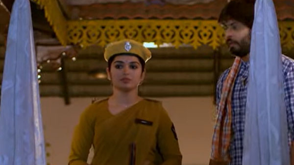 నిరాశచెందిన రామ