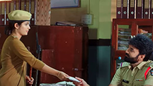 మొదటి రోజు పోలీస్ డ్యూటీ