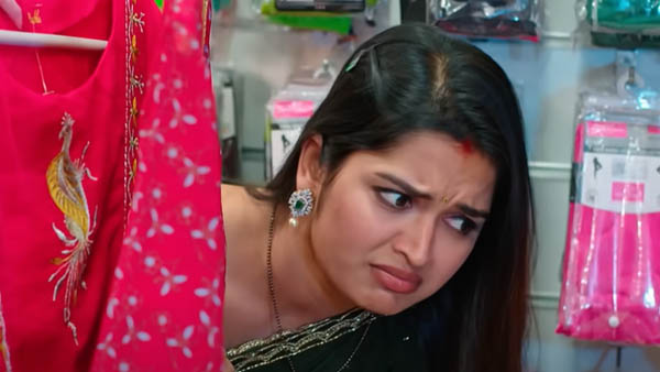 అతని కంటపడకుండా