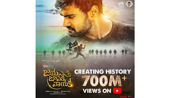 శ్రీనివాస్ ప్రపంచ రికార్డుతో