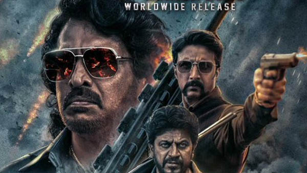  బయటకు వచ్చేయాలని..