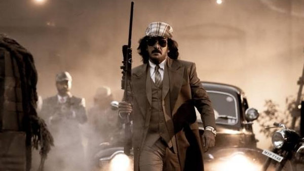 అలా ఉందని విమర్శలు..