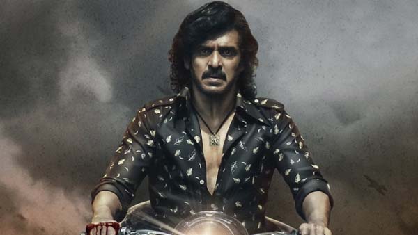  కబ్జ తొలి రోజు కలెక్షన్లు