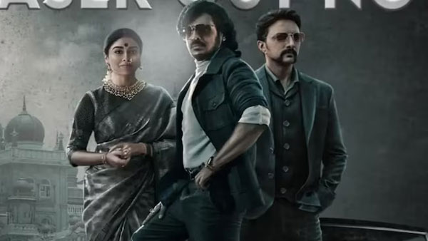  ఏపీ, నైజాం కలెక్షన్స్