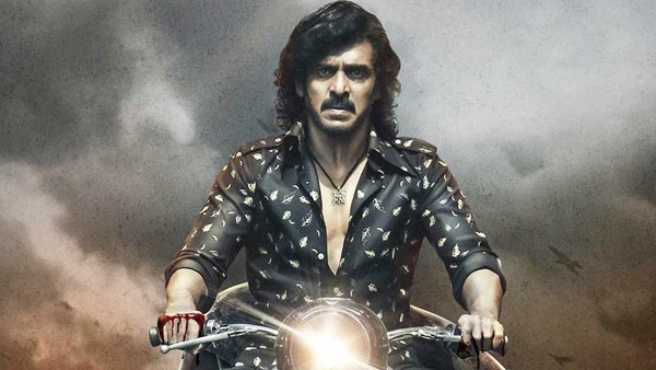 ఇండియావైడ్ కలెక్షన్లు