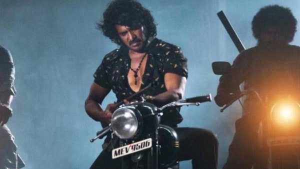 కబ్జ దర్శకుడి గురించి