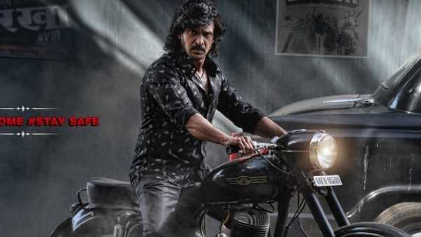 మూడు రోజుల మొత్తం కబ్జ కలెక్షన్లు