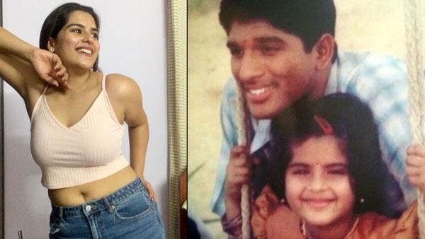 మొదటి సినిమా