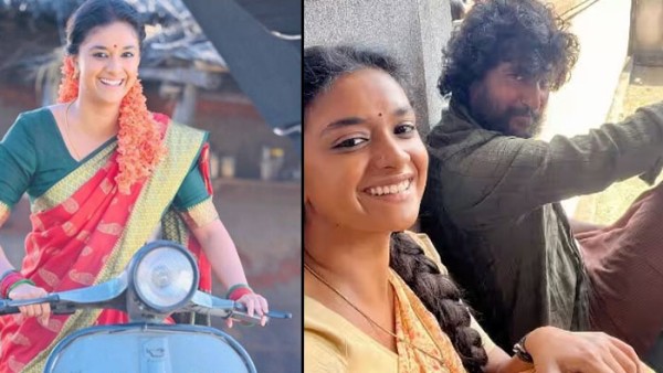 కొంచెం కూడా..