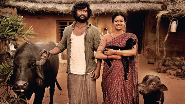 భాష, యాస చాలా కష్టంగా