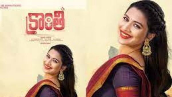 ట్రెడిషనల్ లుక్ లో..