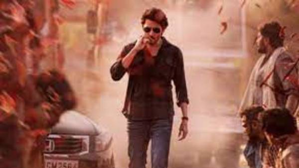 అద్భుతమైన రెస్పాన్స్