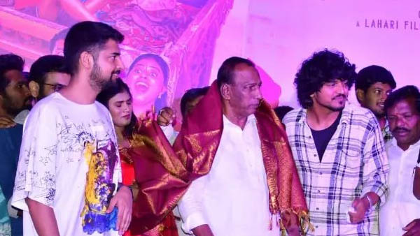 చిరంజీవి సమక్షంలో..