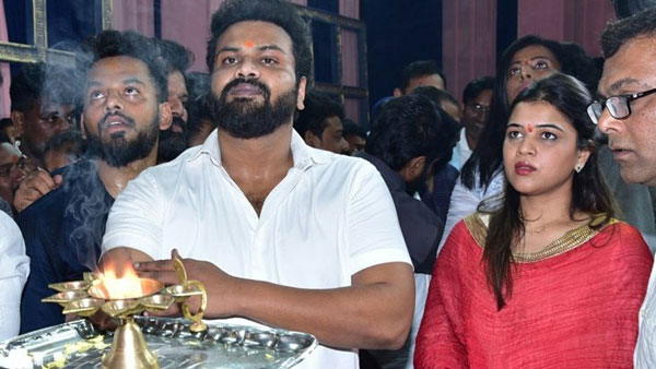 ఆమెతో పెళ్లి జరగనున్నట్లు..