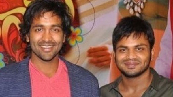 ఇద్దరి మధ్య దూరం