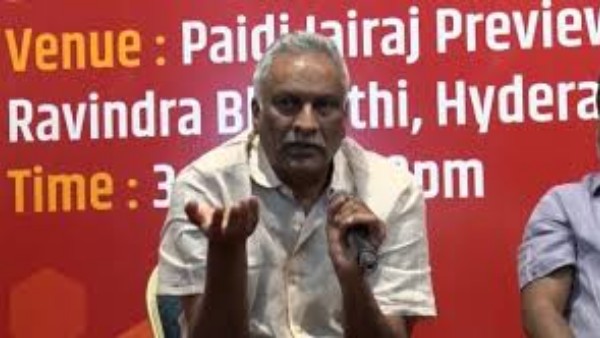 క్షమాపణ చెప్పడానికి రాలేదు