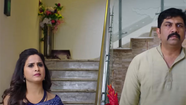 తనతో ఎందుకు విడిపోయావు