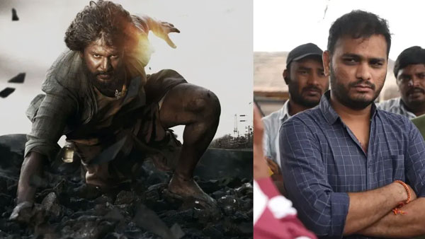 ఆరోజు డిసైడ్ అవుతుంది..