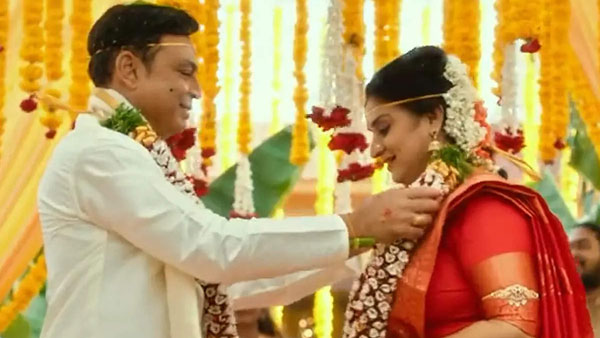 ఆశీర్వదించాల్సిందిగా..