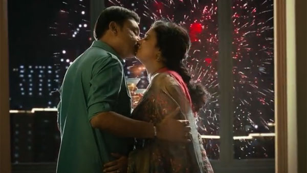 లిప్ కిస్ ఇచ్చుకుని..